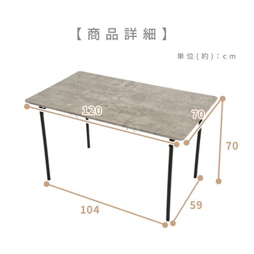 �_�C�j���O4�_�Z�b�g�@�x���`���`�F�A AS-V120BC �X�g�[���O���[_6