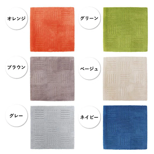 �I�J �s�^�v���X �W���C���g �L�b�`���}�b�g 45�~60cm 1�� �I�����W�y�v���U�Z���N�g�z_12