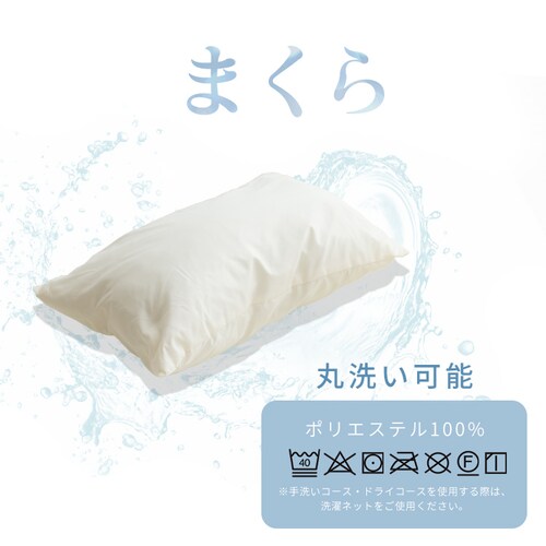 �H��50��3�_�Z�b�g �A�C�{���[�E�z���C�g �y����s�z�y�����s�z�y�v���U�Z���N�g�z_7