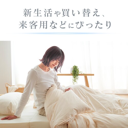 �H��50��3�_�Z�b�g �A�C�{���[�E�z���C�g �y����s�z�y�����s�z�y�v���U�Z���N�g�z_8