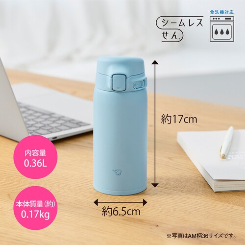 �y�ʁ��R���p�N�g �ۈ�}�z�[�r�� �ۈ�X�e�����X�}�O 480ml SU-BA48-BM �~�b�h�i�C�g�u���b�N_7