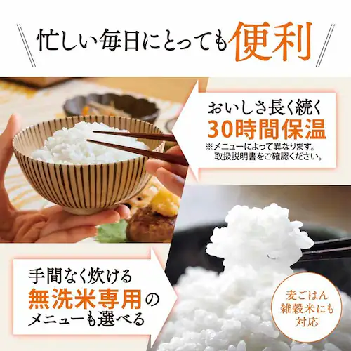 �ۈ󏬗e��IH���уW���[ �X�e�����X�u���E�� NP-GS05-XT �y�v���U�Z���N�g�z_3