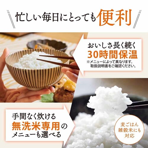 �ۈ󏬗e��IH���уW���[ �X�e�����X�u���E�� NP-GS05-XT �y�v���U�Z���N�g�z_11