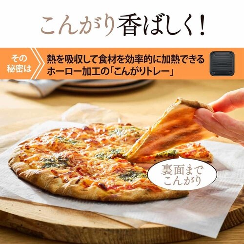 �ۈ� �I�[�u���g�[�X�^�[ �u���E�� EQ-HE30-TA �y�v���U�Z���N�g�z_3