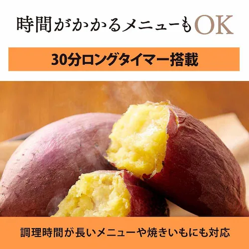 �ۈ� �I�[�u���g�[�X�^�[ �u���E�� EQ-HE30-TA �y�v���U�Z���N�g�z_5