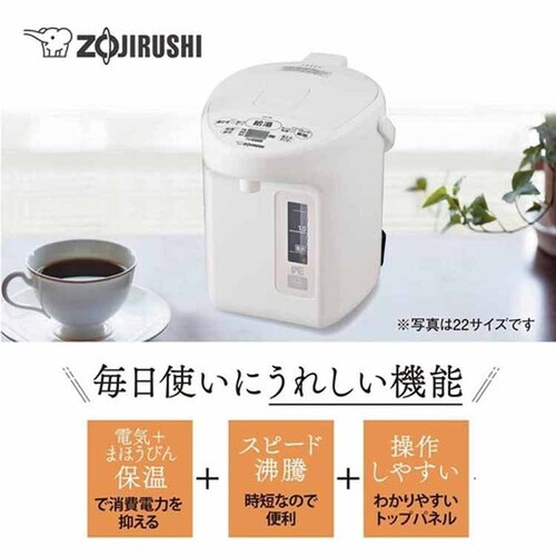 �ۈ� VE�d�C�܂ق��т� �z���C�g CV-TF30-WA �y�v���U�Z���N�g�z_2