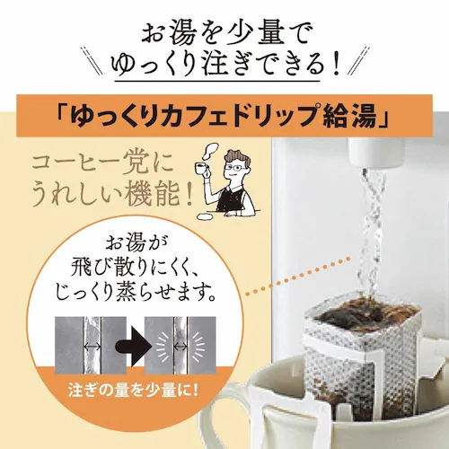 �ۈ� VE�d�C�܂ق��т� �z���C�g CV-TF30-WA �y�v���U�Z���N�g�z_7