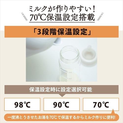 �ۈ� �d���|�b�g CP-EB20-BM �X���[�g�u���b�N_4