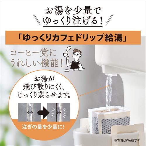 �ۈ� �d���|�b�g CP-EB20-BM �X���[�g�u���b�N_5