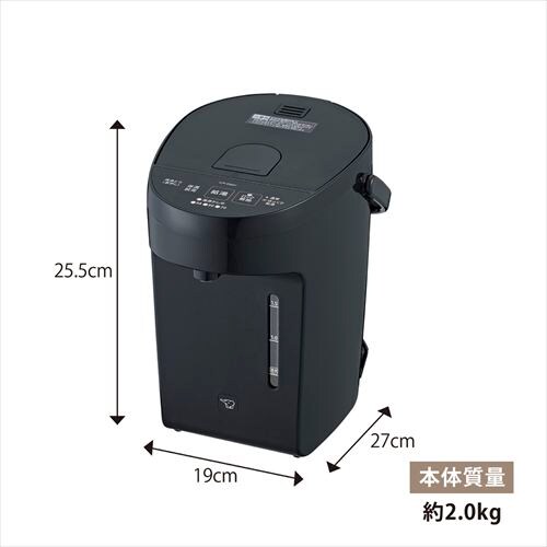 �ۈ� �d���|�b�g CP-EB20-BM �X���[�g�u���b�N_7