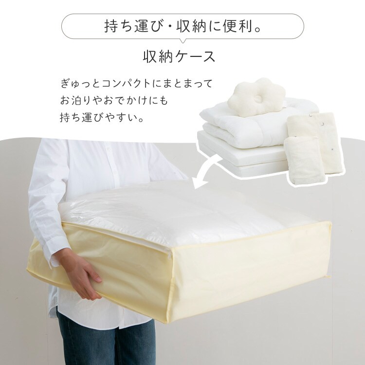 6点セット】ベビー布団セット 洗える レギュラー お昼寝 コットン100