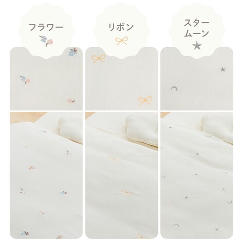 �~�j�T�C�Y�x�r�[�g�z�c 6�_�Z�b�g �t�����[�y�v���U�Z���N�g�z_3