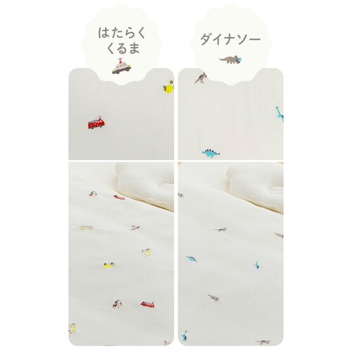 �~�j�T�C�Y�x�r�[�g�z�c 6�_�Z�b�g �t�����[�y�v���U�Z���N�g�z_4