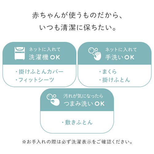 �~�j�T�C�Y�x�r�[�g�z�c 6�_�Z�b�g �t�����[�y�v���U�Z���N�g�z_13