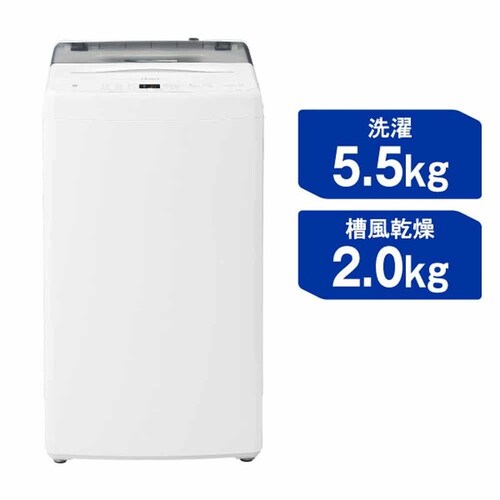 Haier ����@ 5.5kg �m���C���o�[�^�[ JW-U55B(K) �u���b�N_2