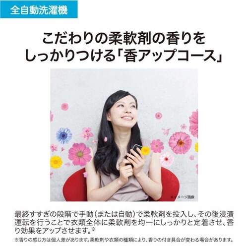 Haier ����@ 5.5kg �m���C���o�[�^�[ JW-U55B(K) �u���b�N_3