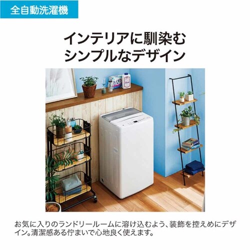 Haier ����@ 5.5kg �m���C���o�[�^�[ JW-U55B(K) �u���b�N_6