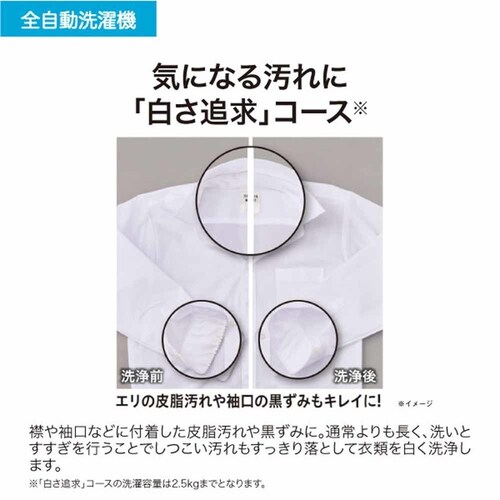 Haier ����@ 5.5kg �C���o�[�^�[ JW-UD55B(W) �z���C�g_16