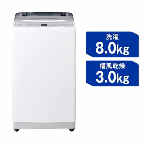 Haier ����@ 8kg �C���o�[�^�[ JW-UD80A(W) �z���C�g_2