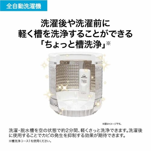 Haier ����@ 10kg �C���o�[�^�[ JW-HD100A(W) �z���C�g_3