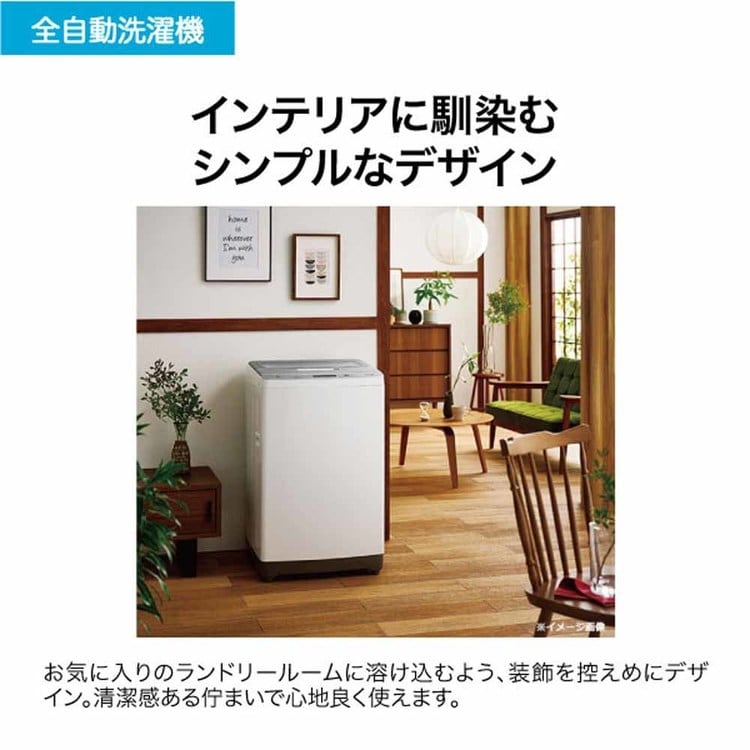 Haier 洗濯機 10kg インバーター JW-HD100A(W) ホワイト 7296509