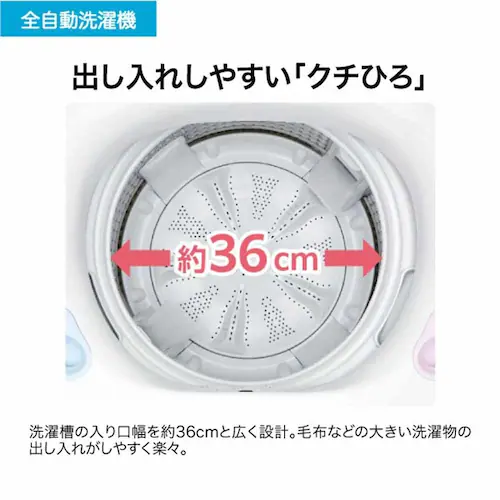 Haier ����@ 10kg �C���o�[�^�[ JW-HD100A(W) �z���C�g_8