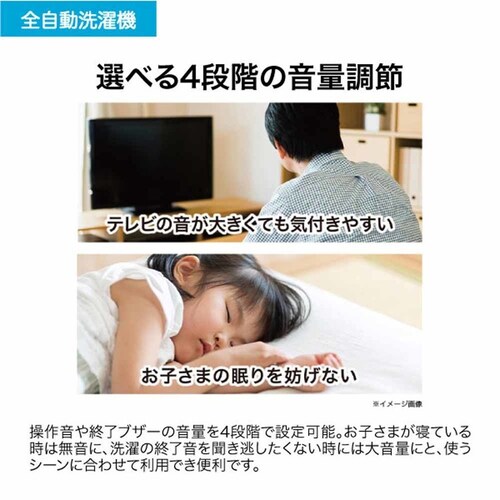 Haier ����@ 10kg �C���o�[�^�[ JW-HD100A(W) �z���C�g_10