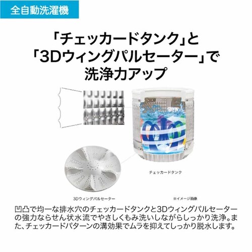 Haier ����@ 10kg �C���o�[�^�[ JW-HD100A(W) �z���C�g_12