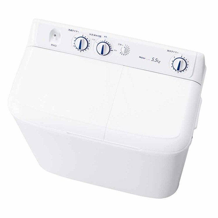Haier 洗濯機 二槽式 5.5kg JW-W55G(W) ホワイト 7296510│アイリス