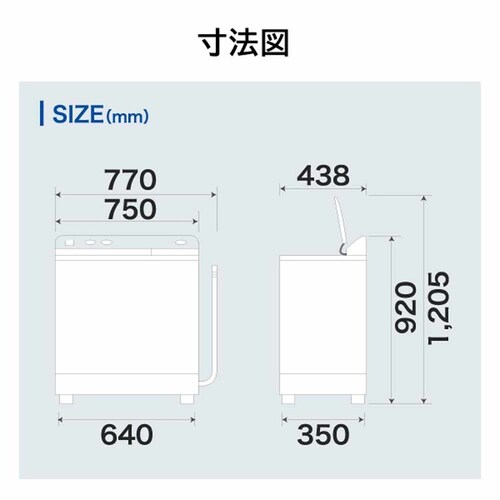 Haier ����@ �񑅎� 5.5kg JW-W55G(W) �z���C�g_13