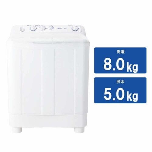 Haier ����@ �񑅎� 8kg JW-W80F(W) �z���C�g_2