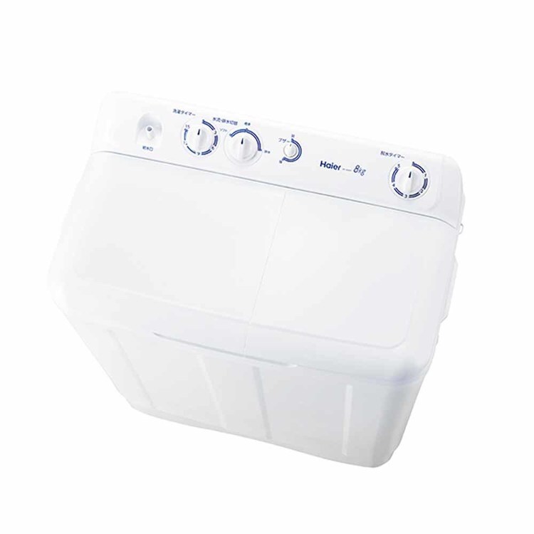 Haier 洗濯機 二槽式 8kg JW-W80F(W) ホワイト 7296511│アイリス