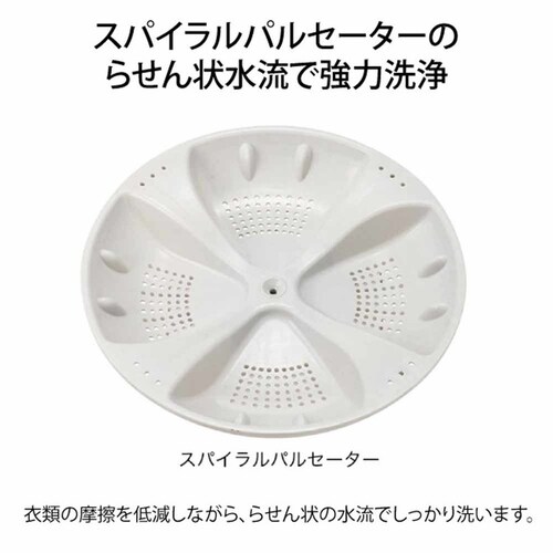 Haier ����@ �񑅎� 8kg JW-W80F(W) �z���C�g_8