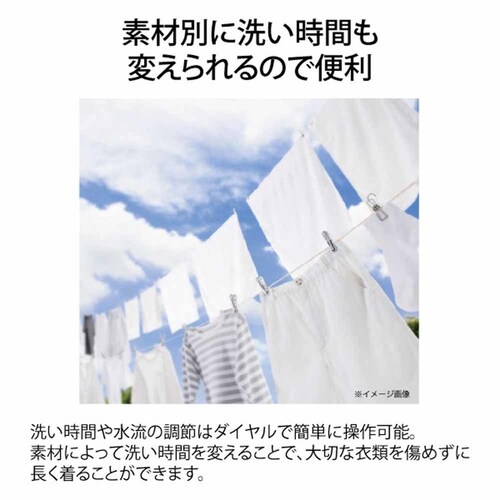 Haier ����@ �񑅎� 8kg JW-W80F(W) �z���C�g_12