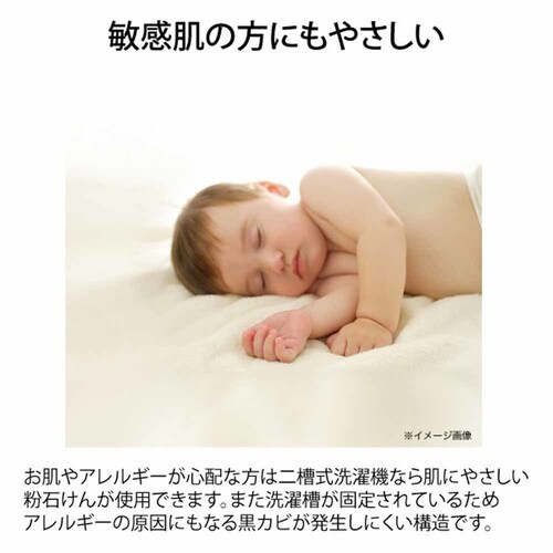 Haier ����@ �񑅎� 8kg JW-W80F(W) �z���C�g_13