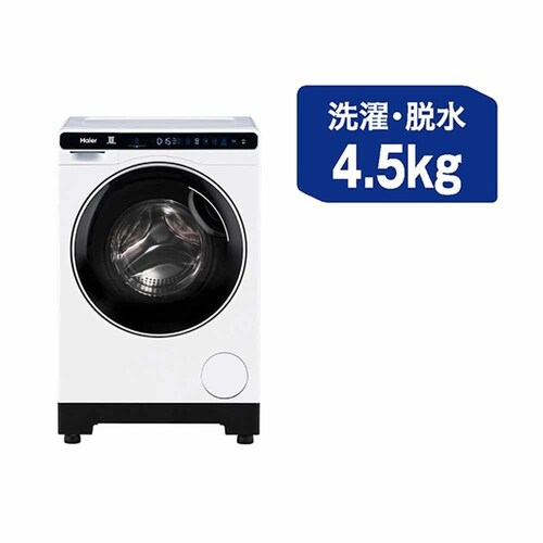 Haier ����@ �h������ 4.5kg �~�j �����Ȃ� JW-T45SA(W) �z���C�g_2