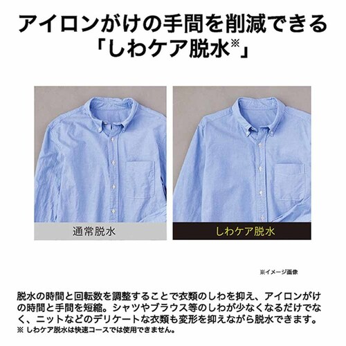 Haier ����@ �h������ 4.5kg �~�j �����Ȃ� JW-T45SA(W) �z���C�g_9