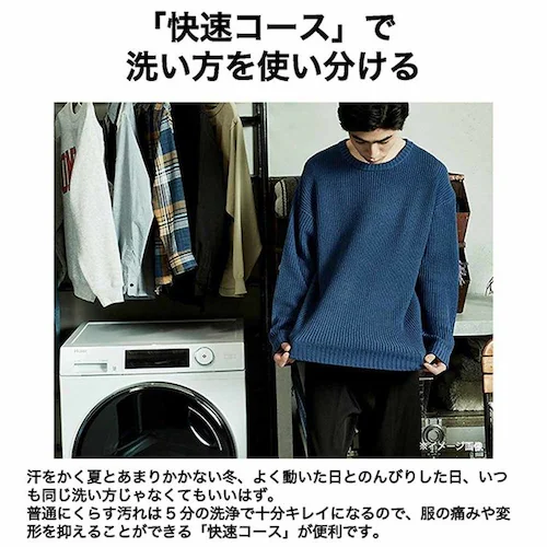 Haier ����@ �h������ �����Ȃ� 9kg JW-TD90SA(W) �z���C�g_4