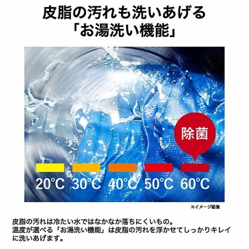 Haier ����@ �h������ �����Ȃ� 9kg JW-TD90SA(W) �z���C�g_7