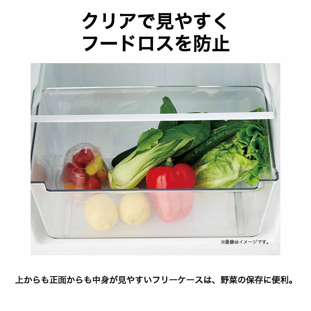 Haier 冷蔵庫 87L 小型 一人暮らし 2ドア 幅45.2cm JR-9A(W) ホワイト