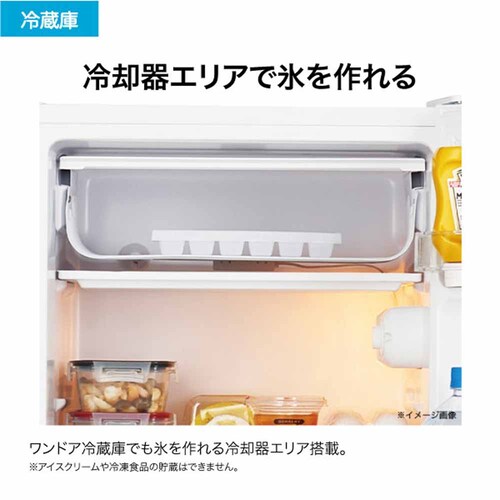 Haier �①�� 90L ���⎮ 1�h�A ���^JR-A9A(W) �z���C�g_8