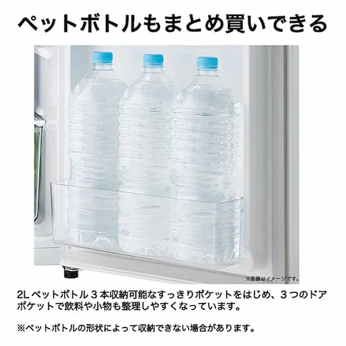 Haier �①�� 120L ���⎮ ���^ JR-12A(W) �z���C�g_4