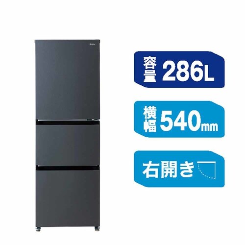 Haier �①�� 286L �t�@���� �X���� �ySLIMORE�z JR-CV29C(W) �z���C�g�y������s�z_2