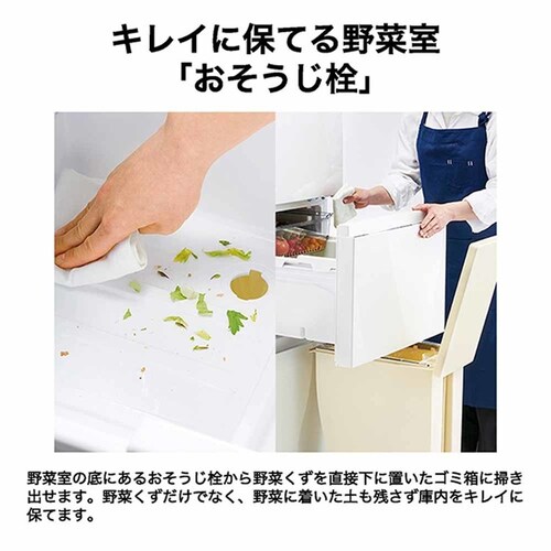 Haier �①�� 286L �t�@���� �X���� �ySLIMORE�z JR-CV29C(W) �z���C�g�y������s�z_10