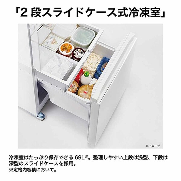 設置無料】 Haier 冷蔵庫 286L 自動霜取り スリム 【SLIMORE】 JR 