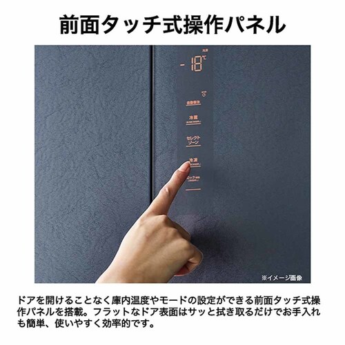 �y�ݒu�����z Haier �①�� 470L ��������� �������X ��e�� �yCORU�z JR-GX47B(W) �T���h�z���C�g_4