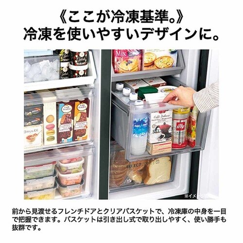 �y�ݒu�����z Haier �①�� 470L ��������� �������X ��e�� �yCORU�z JR-GX47B(W) �T���h�z���C�g_8