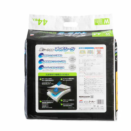 �y4�z�l�I�V�[�c+�J�[�{��DX ���C�h44�� 3630279 �y�v���U�Z���N�g�z_2