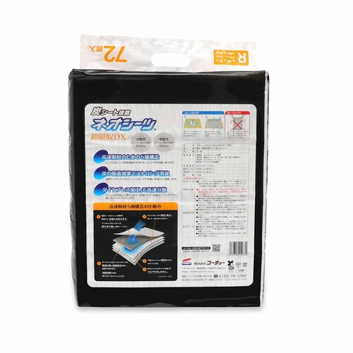 �l�I�V�[�c+�J�[�{��DX ���M�����[72�� 3630480 �y�v���U�Z���N�g�z_2