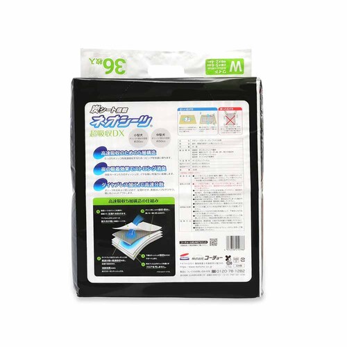 �y4�z�l�I�V�[�c+�J�[�{��DX ���C�h36�� 3630481 �y�v���U�Z���N�g�z_2